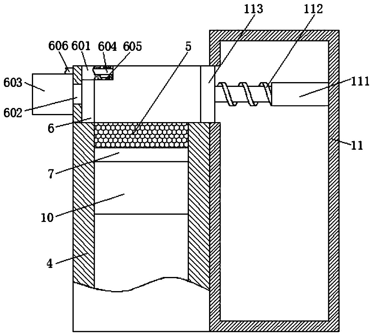 Industrial energy-saving and environment-friendly flue gas cleaning device