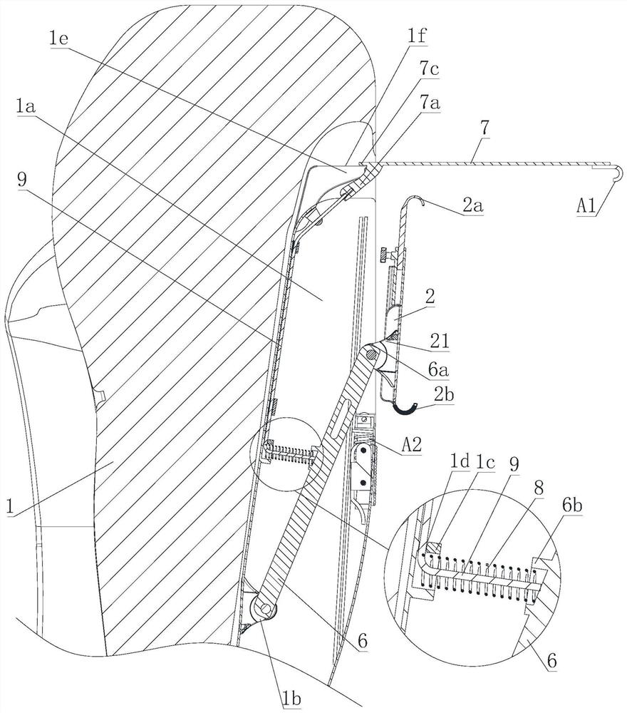 Seat with handheld multimedia support