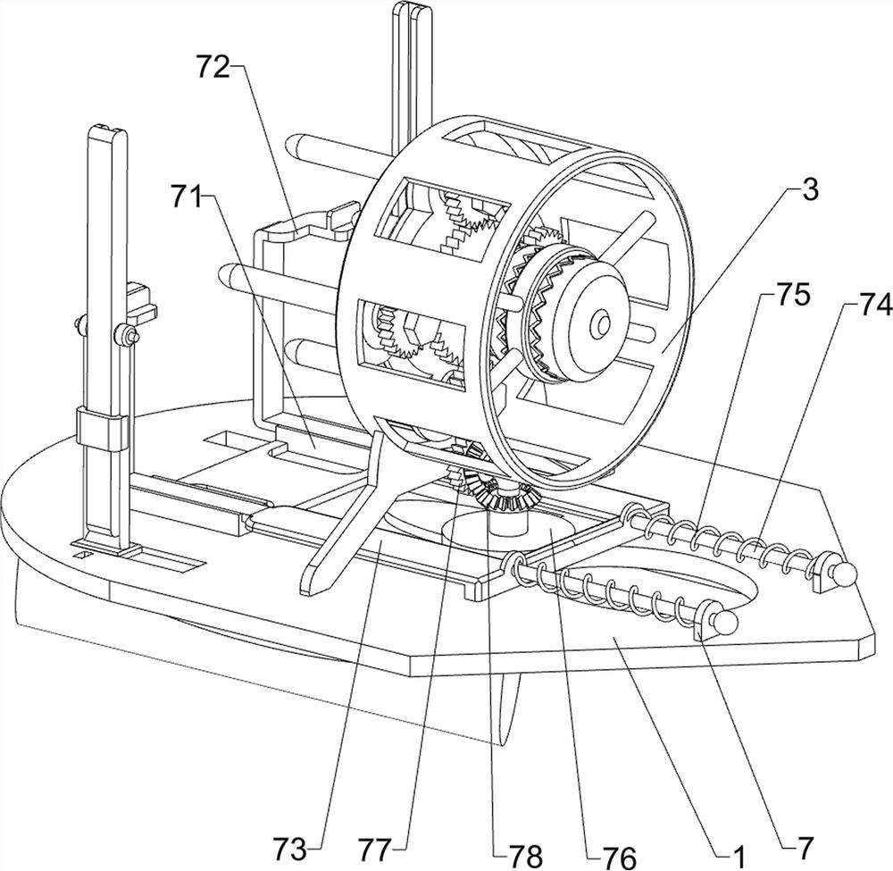 Punching equipment for metal chain wheel manufacturing