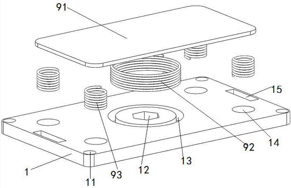 Packaging protection mechanism for vehicle-mounted ultrasonic nebulizer