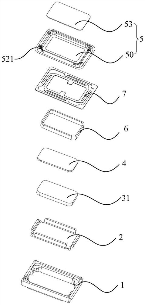 Diaphragm and speaker