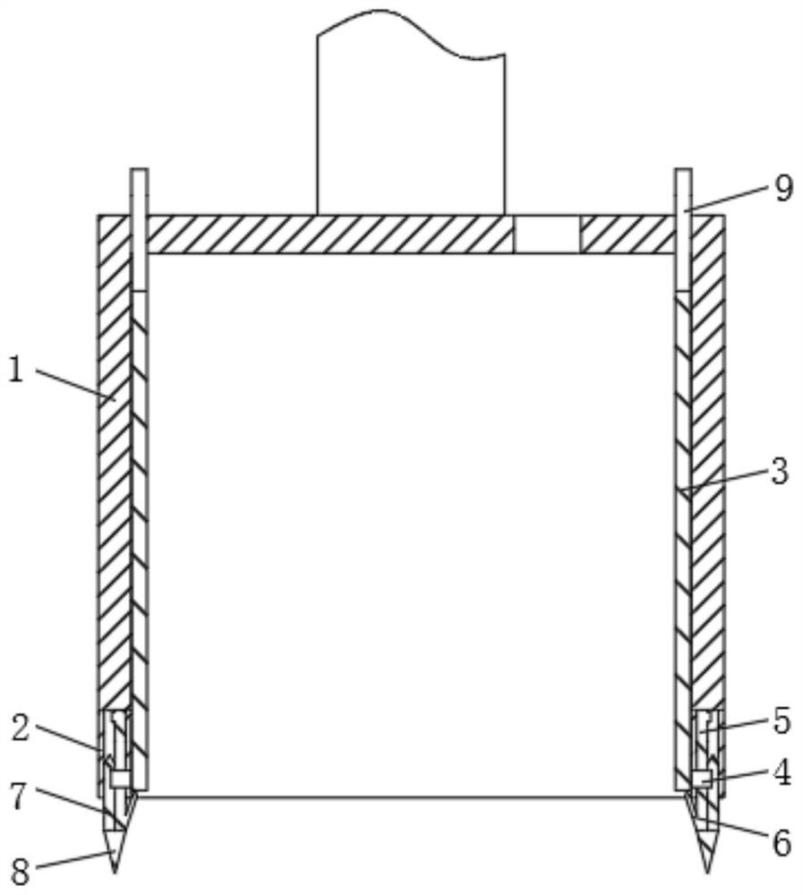 A suction type cylindrical foundation