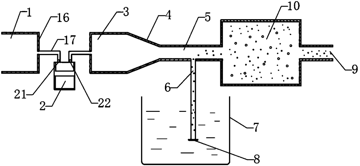 Nano vaporization fogging device