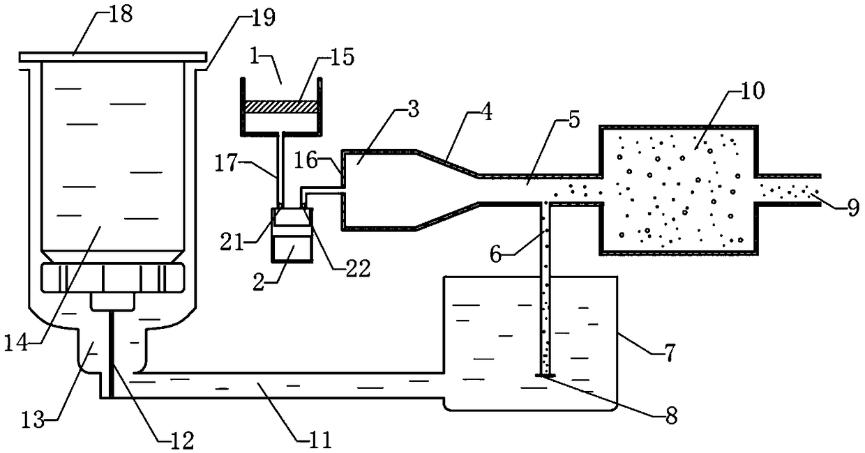 Nano vaporization fogging device