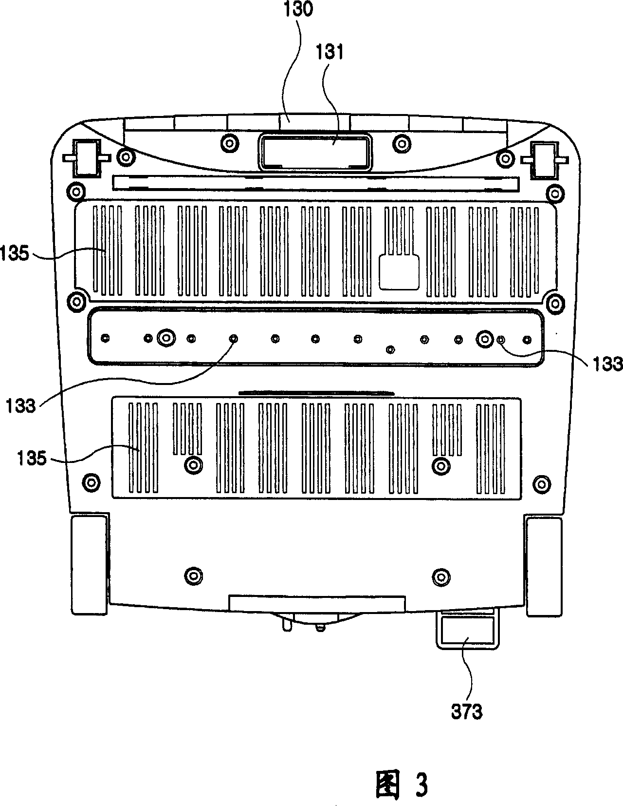 Dust collection box and steam vacuum cleaning machine using the same