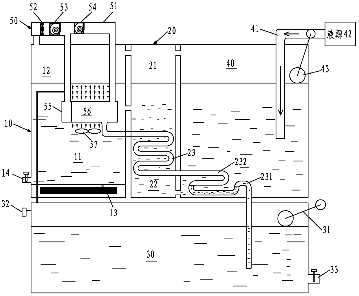 Energy-saving distiller