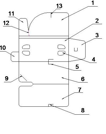 Latch suture packing card