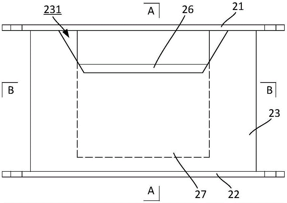 Low-yield-point steel energy consumption and adhesion energy consumption damper