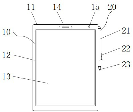 Query and analysis device for articles of intellectual property law