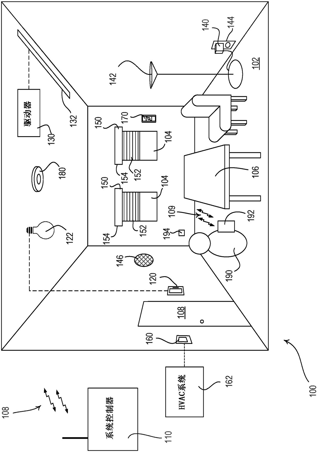 Load control system having visible light sensor