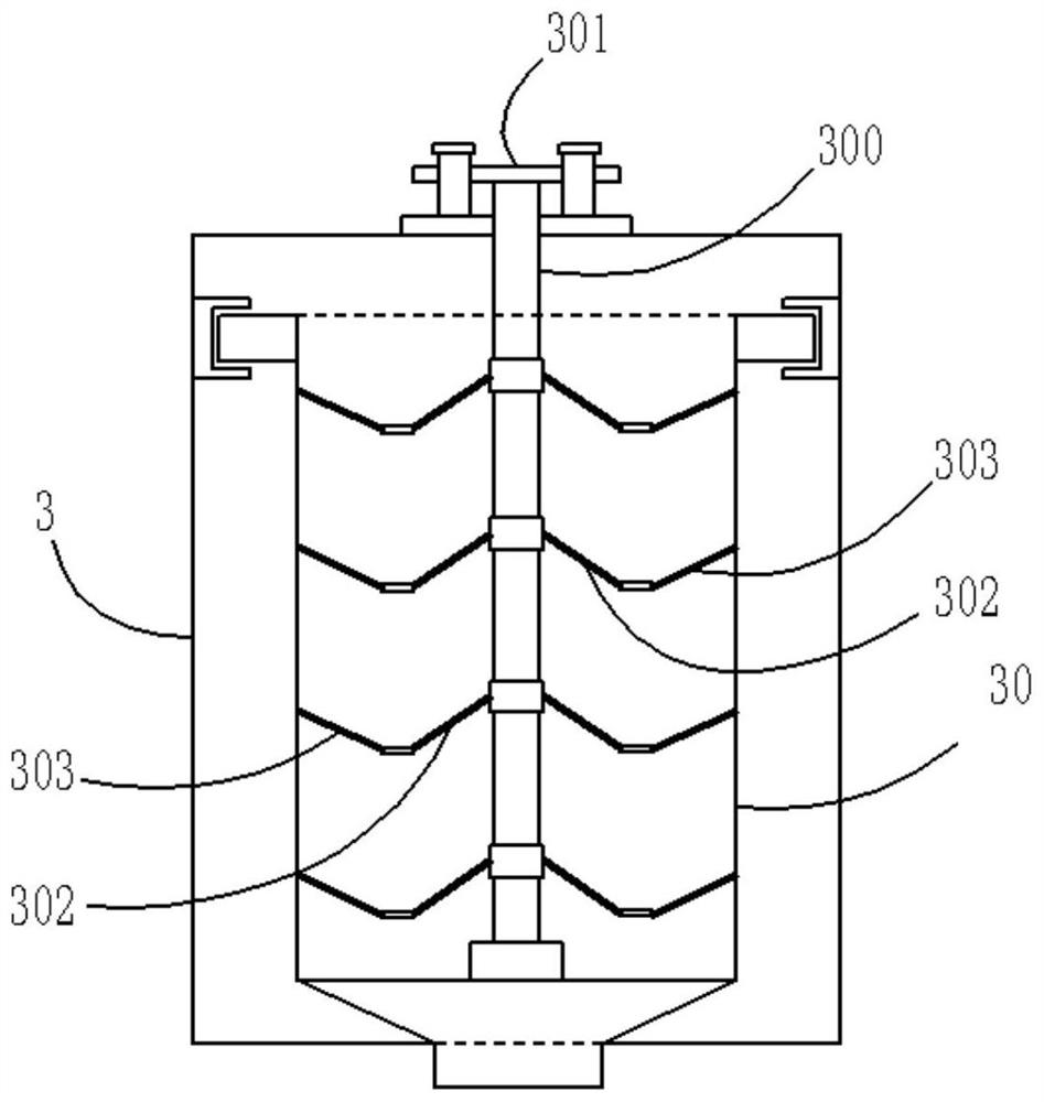 A split-type electric Fenton equipment and its method for efficiently treating coal chemical wastewater