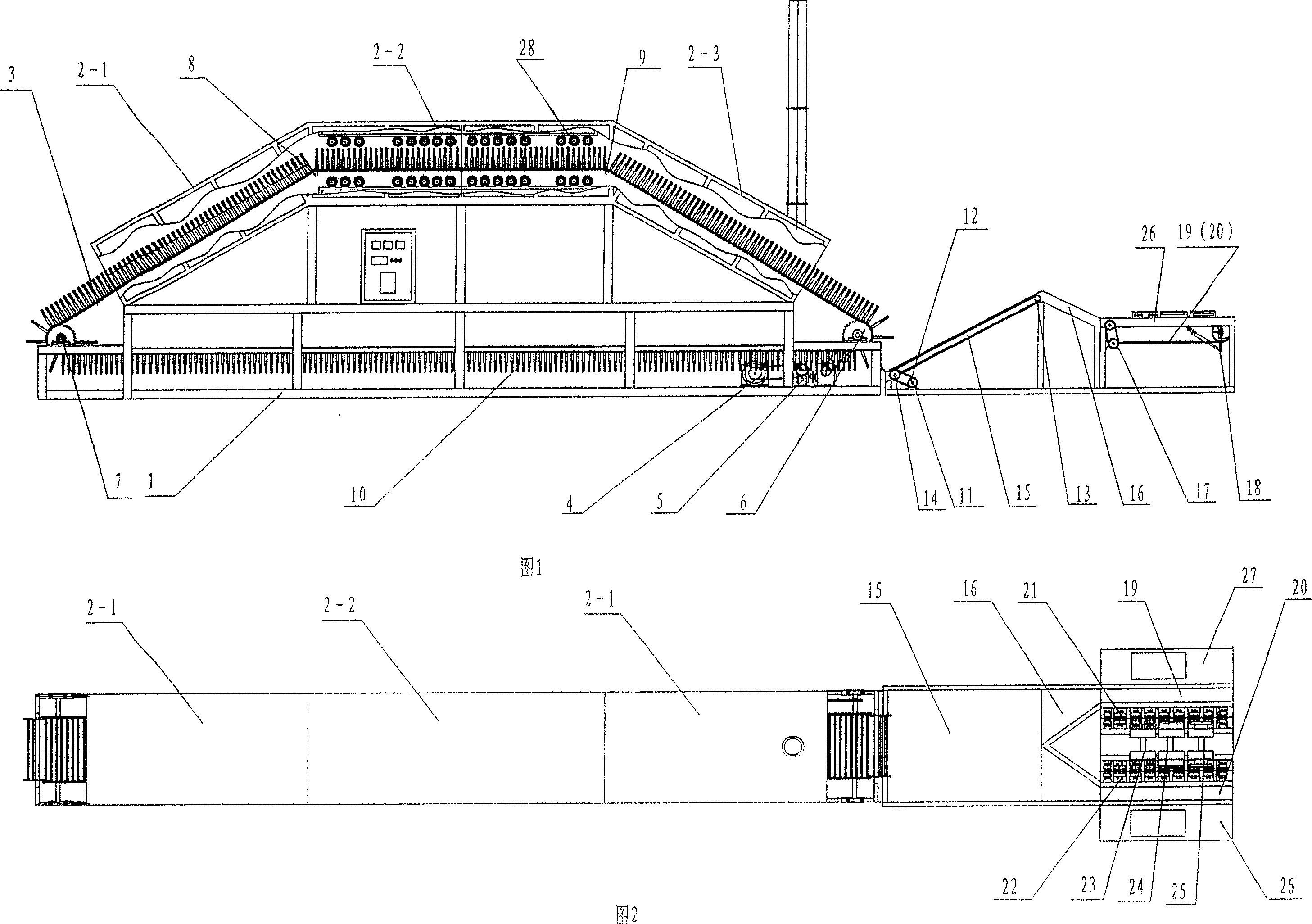 Baking machine for energy-saving tube