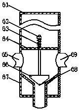 Rainwater collection device