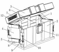 Small-capacity express transportation container with detachable scanning gun with locking/positioning function