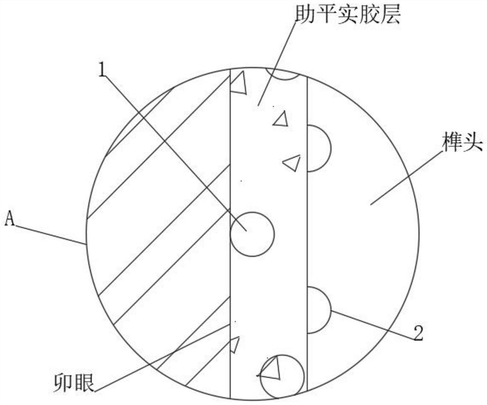 A kind of preparation technology of half tenon and mortise structure at the joint of wood products