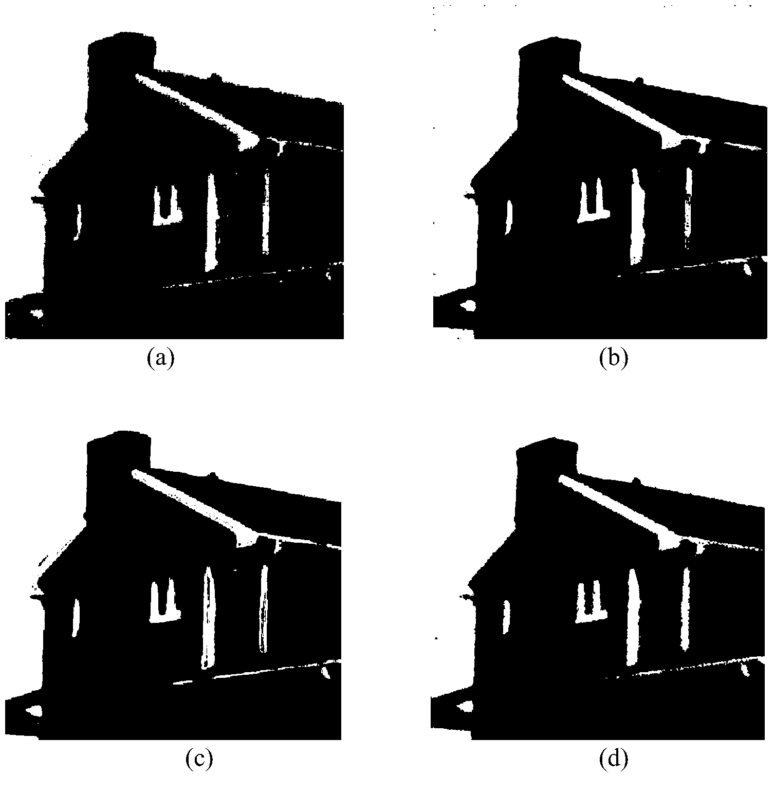 Polarimetric SAR speckle noise suppression method based on non-local bilateral filtering