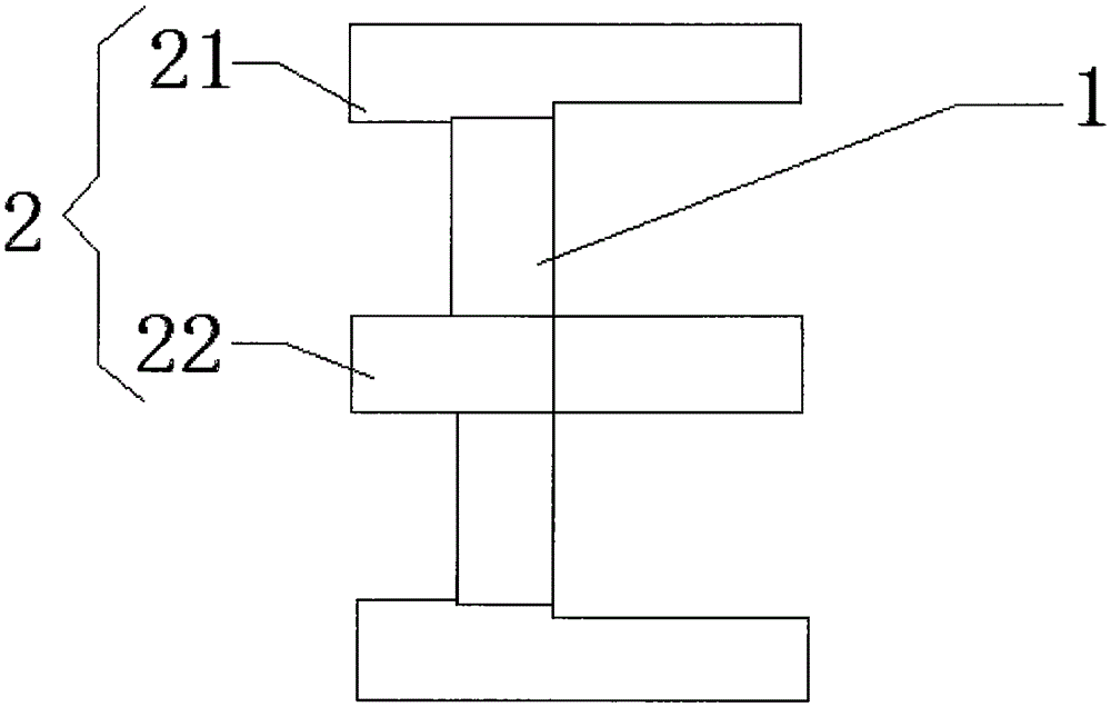 Combined type micro vessel anastomat