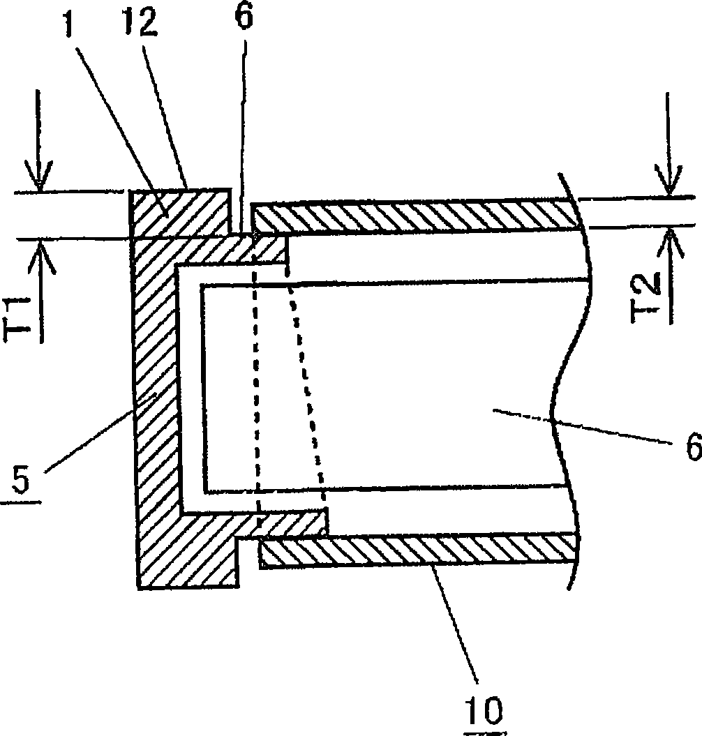 Packaging apparatus