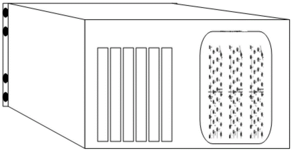 Analog quantity automatic check system based on safety instrument