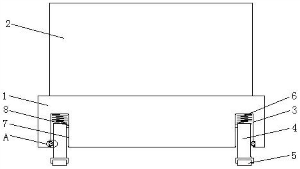 Industrial automation equipment convenient for height position adjustment