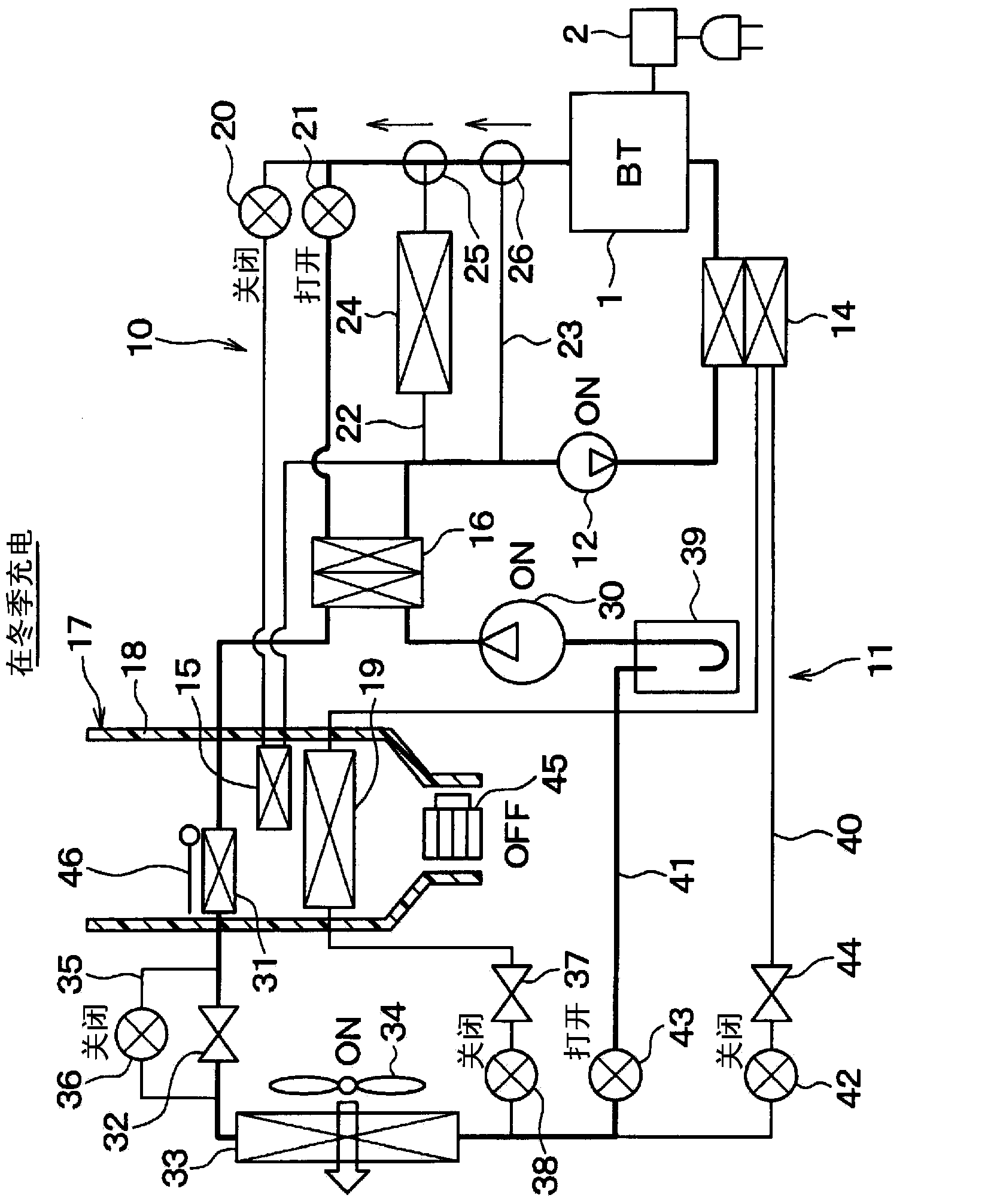 Vehicle temperature adjusting apparatus, and vehicle-mounted thermal system
