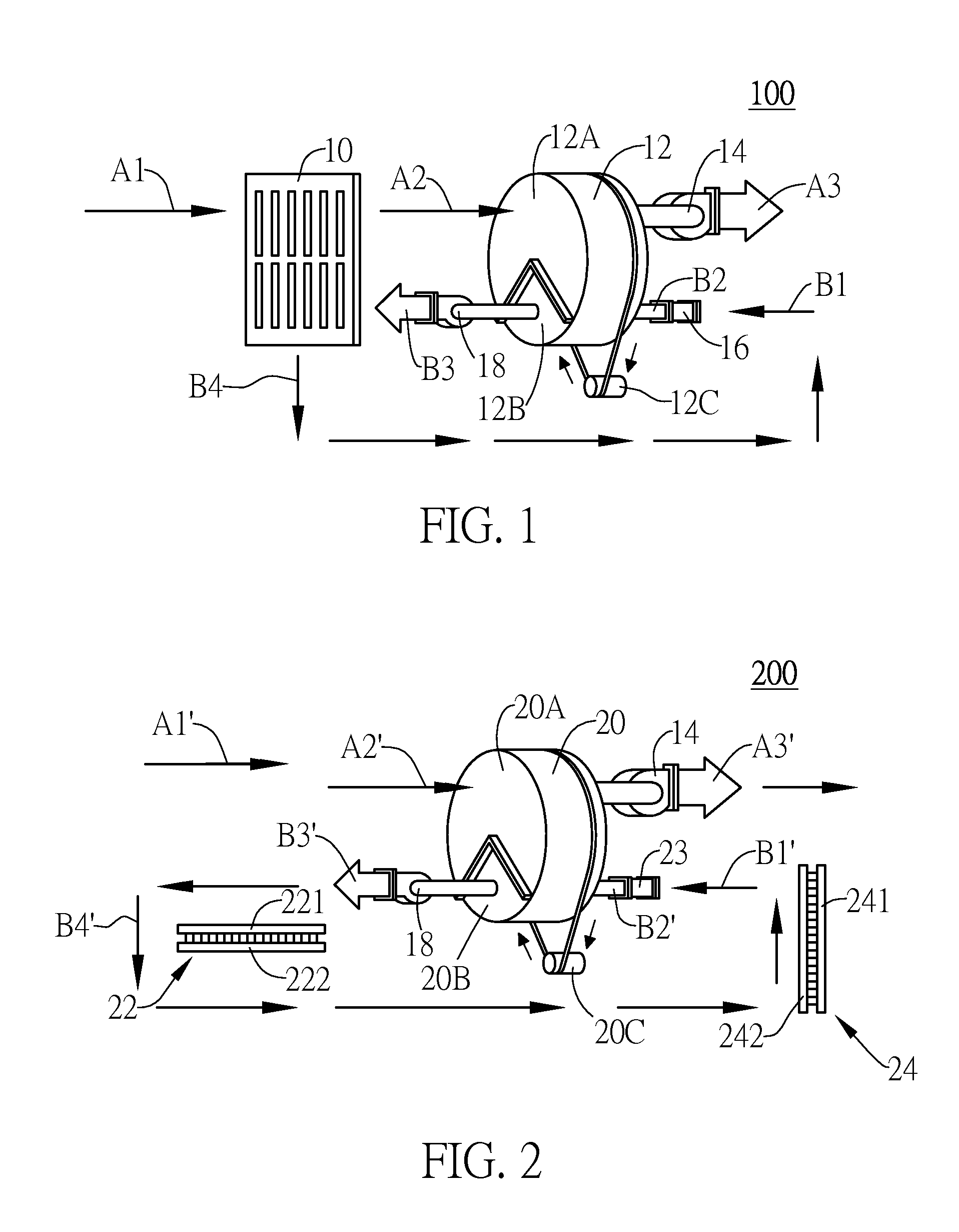 Low power dehumidifier