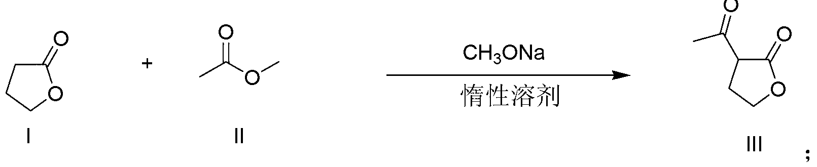 Method for preparing alpha-acetyl-gamma-butyrolactone by using recycled reaction material