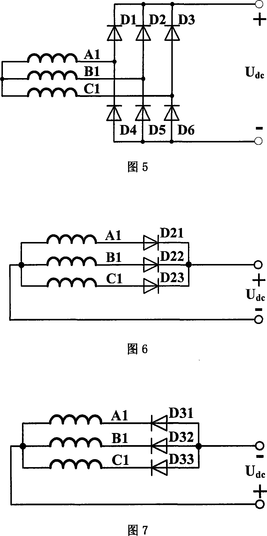 Mixed excitation dual protruding pole brushless DC generator