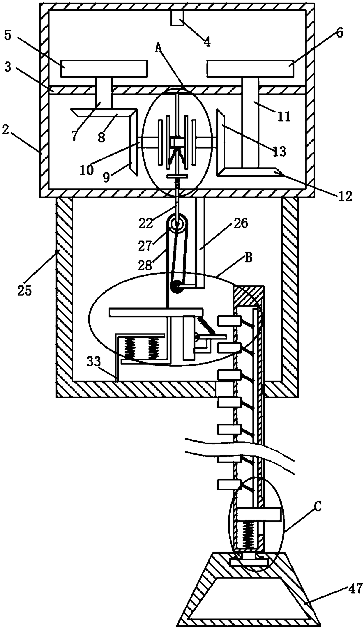 A removable telescopic bus, subway handrail