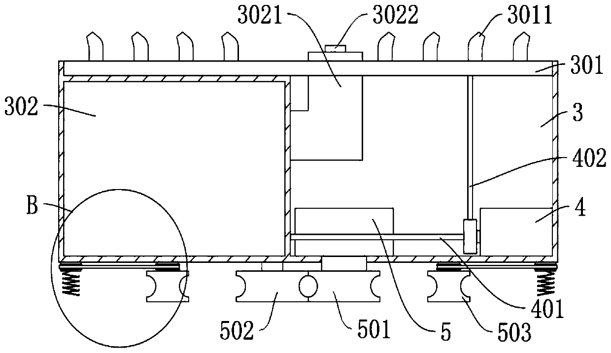 a fire extinguishing device