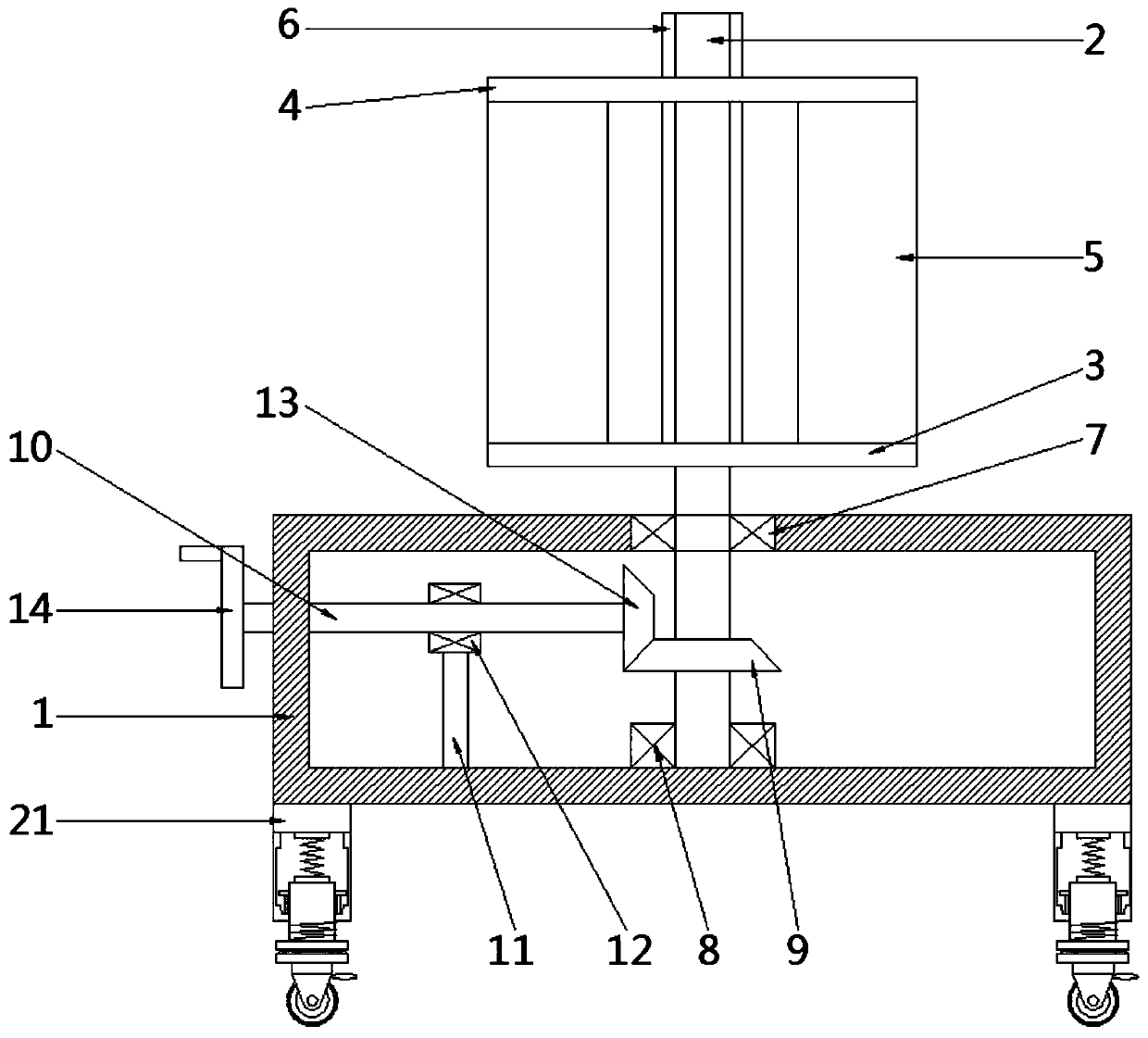 Adjustable combined type movable teaching board convenient for operation and demonstration