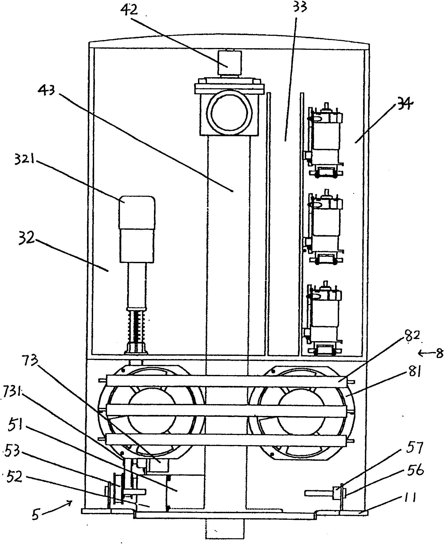 Water closet with seat sterilizing function