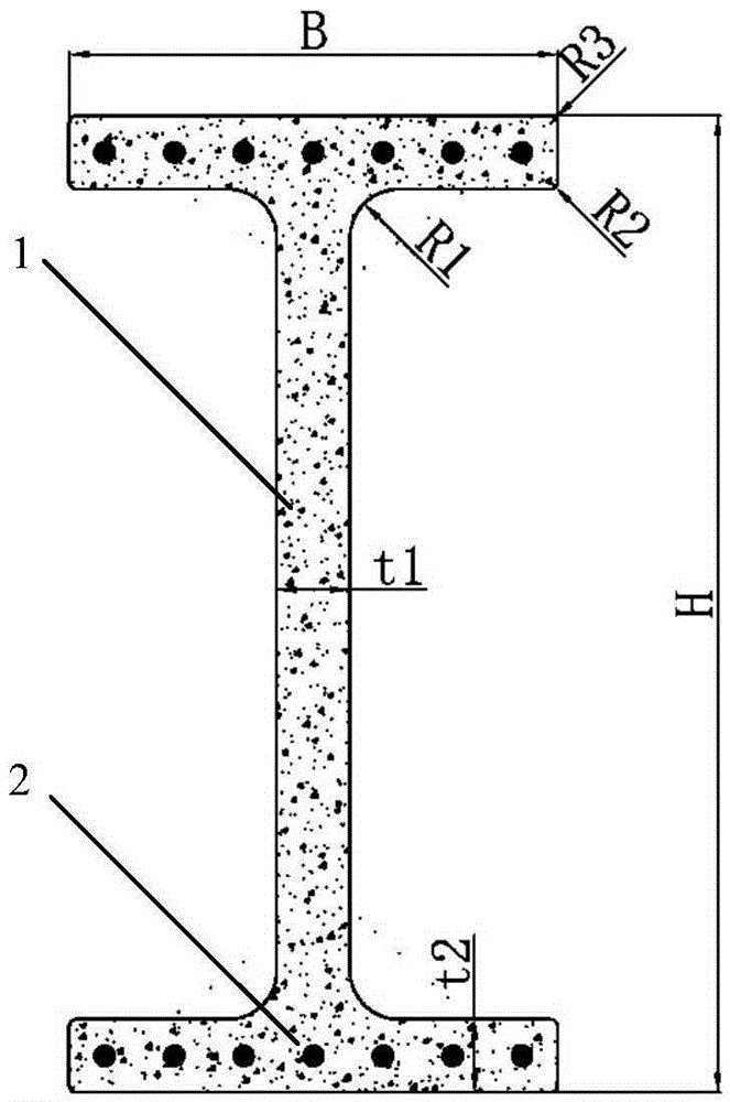 Ultra-high performance cement-based H-shaped section bar