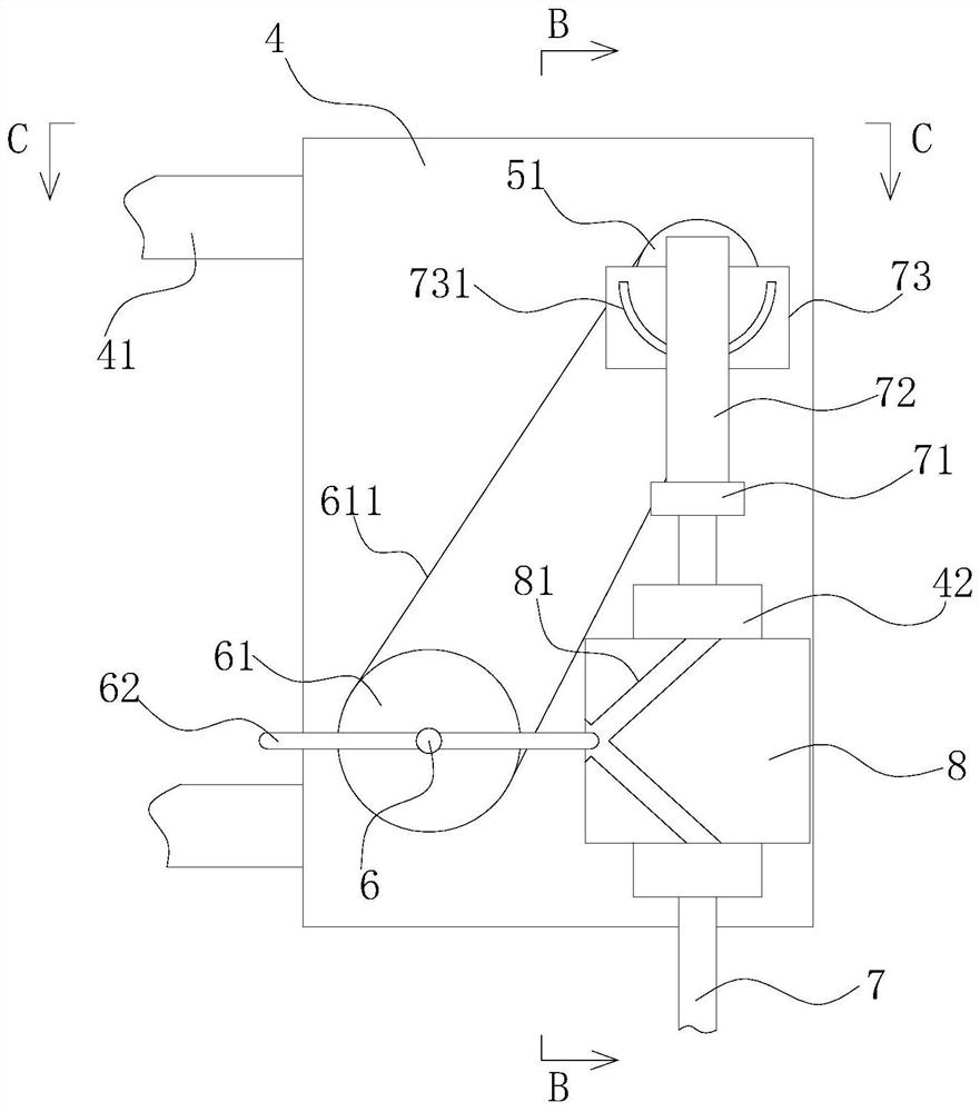 Medical scalpel cleaning device