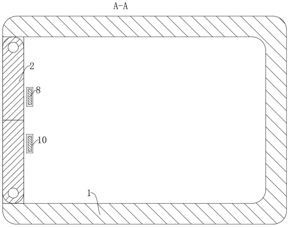 Intelligent positioning system and device for shipping logistics container