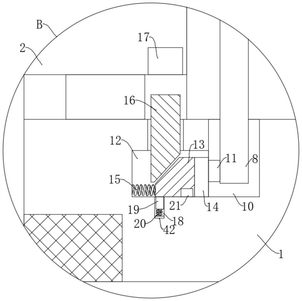 Intelligent positioning system and device for shipping logistics container