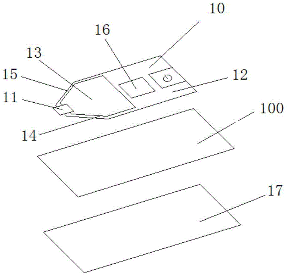 Body surface measuring device and system