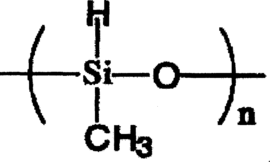 Colorant for thermoplastic resin and uses thereof