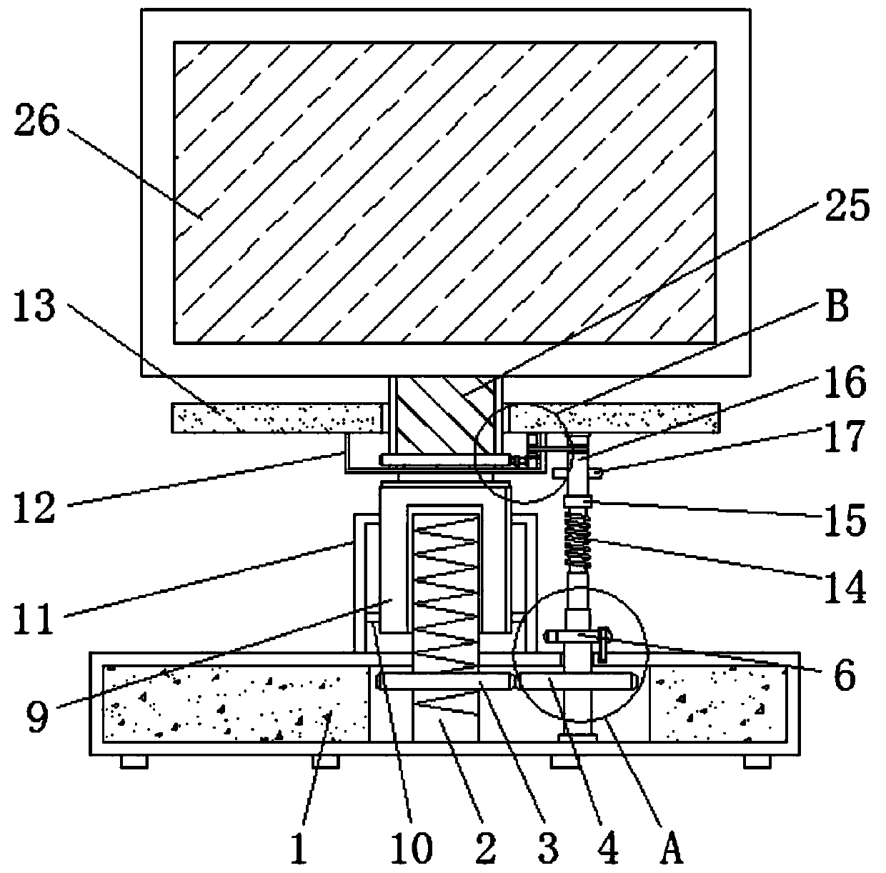 Computer display screen supporting device capable of adjusting height and angle position