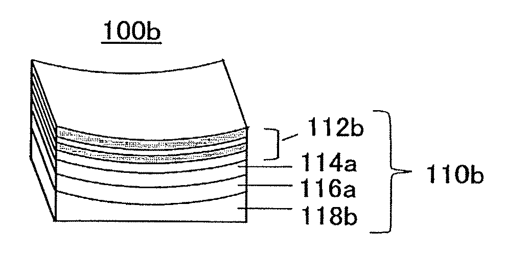 Optical element, and light source unit and exposure apparatus having the same