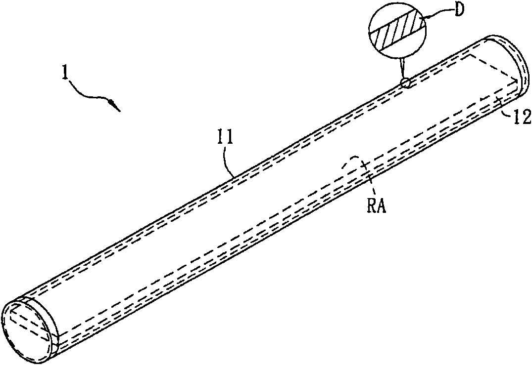 Solar cell module