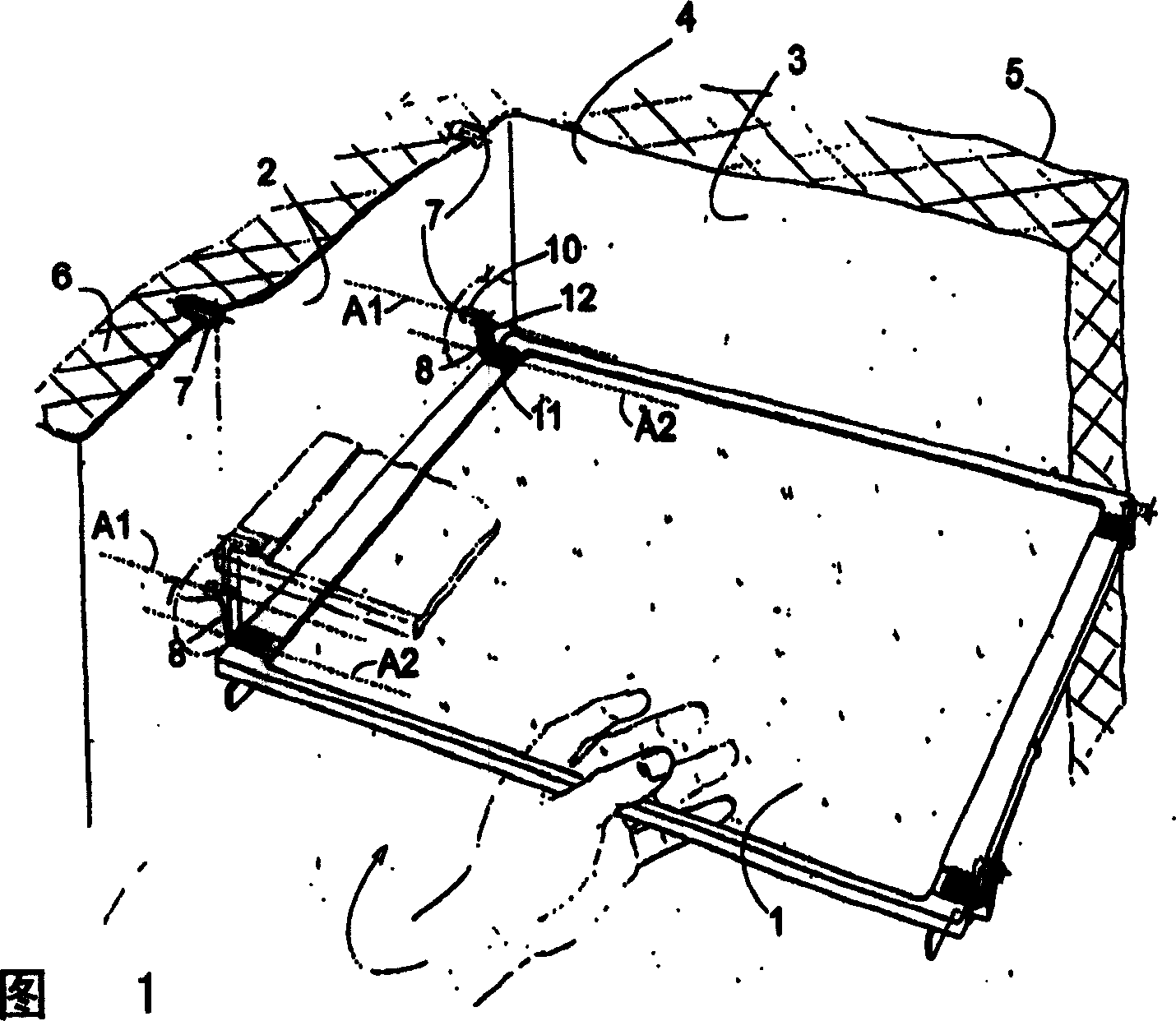 Refrigerator with an adjustable compartment base