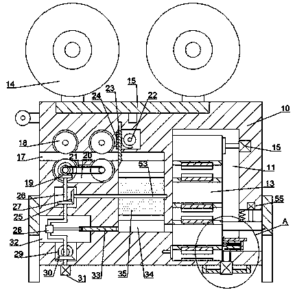 Conductive wire insulation outer layer peeling and cutting device