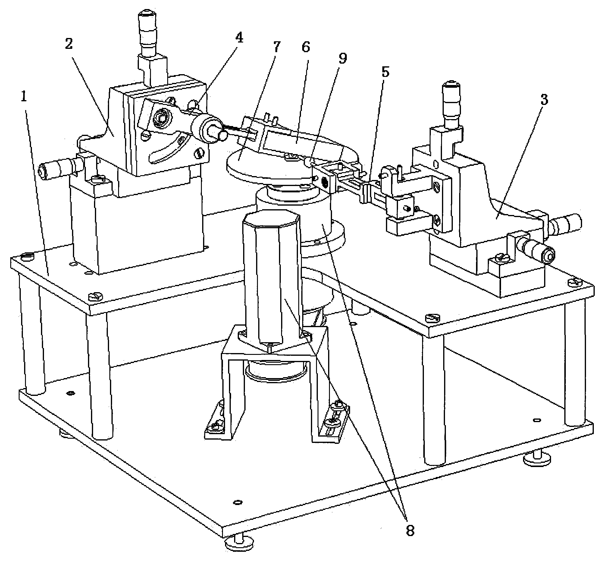 Tester for single-particle intrusion into relative interface