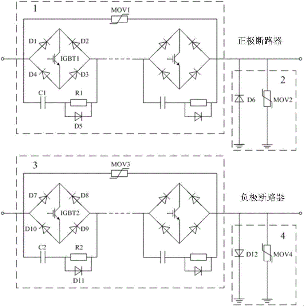 Direct-current solid-state circuit breaker with continuous current circuit