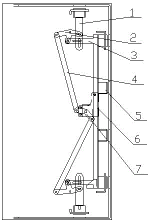 Safe door lock