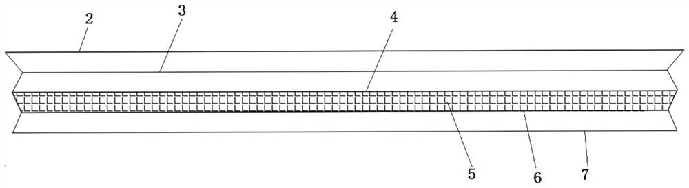 High-barrier composite woven packaging bag