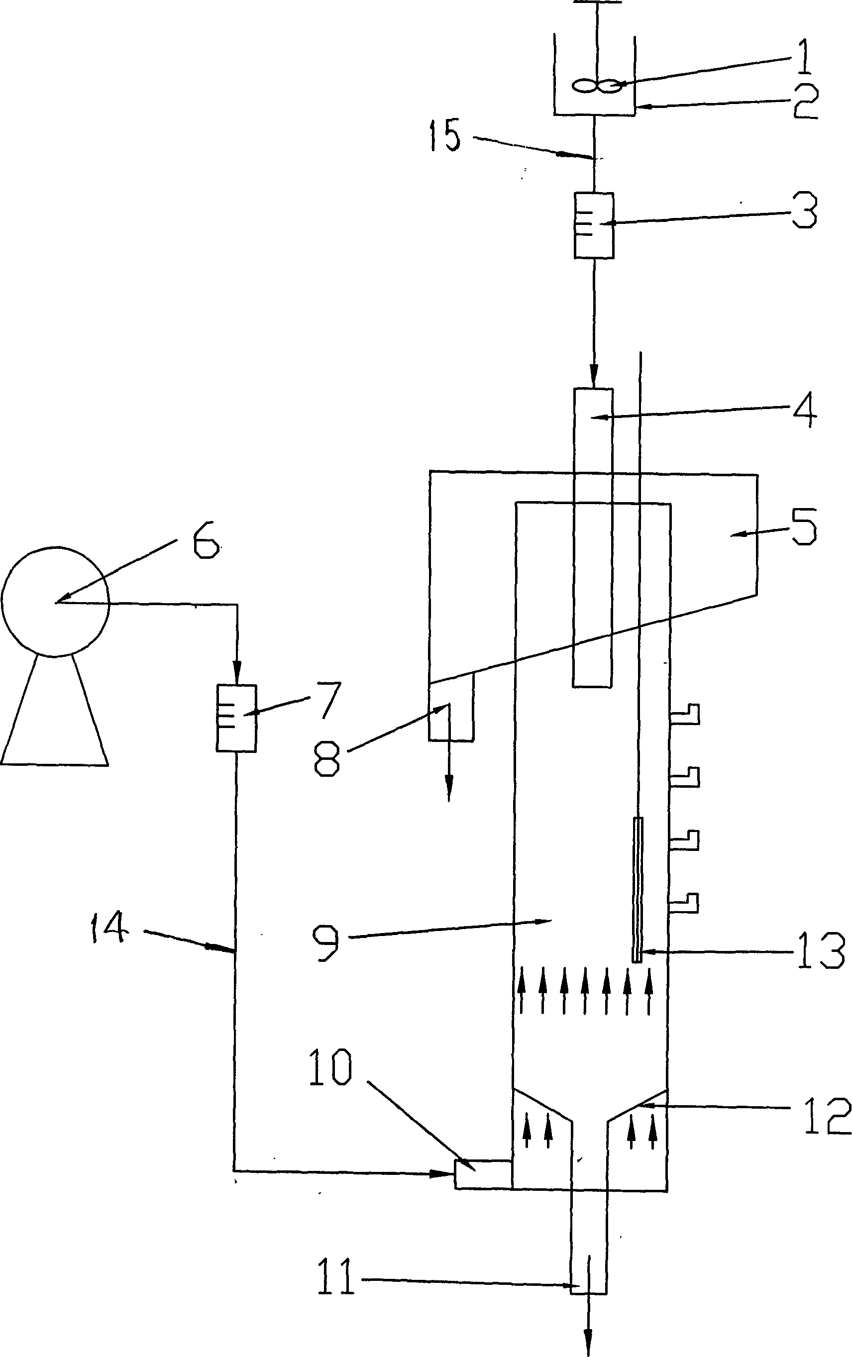 Crude coal slime separating water medium fluidized bed apparatus