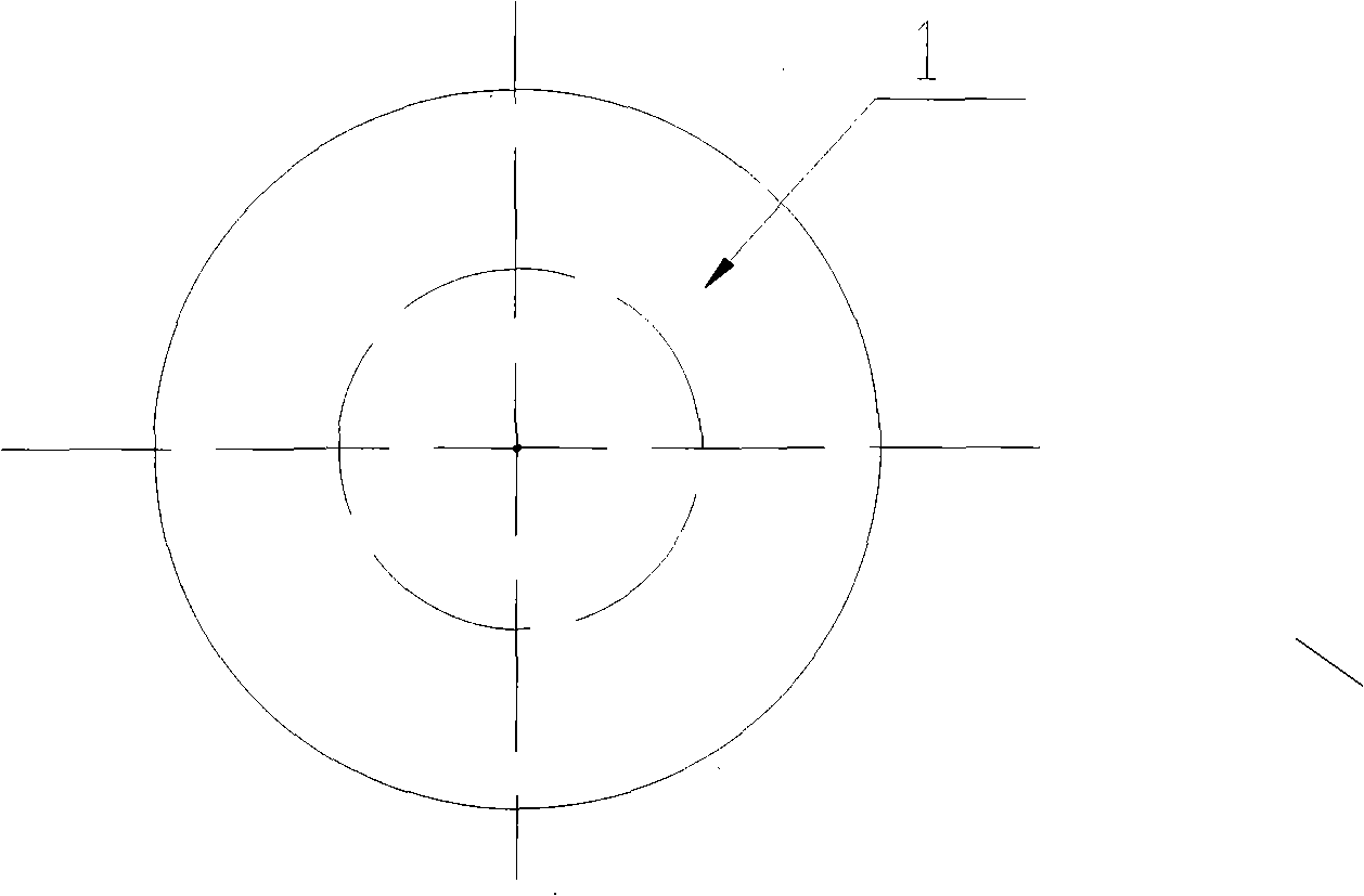 A loop concave reflector laser resonance cavity