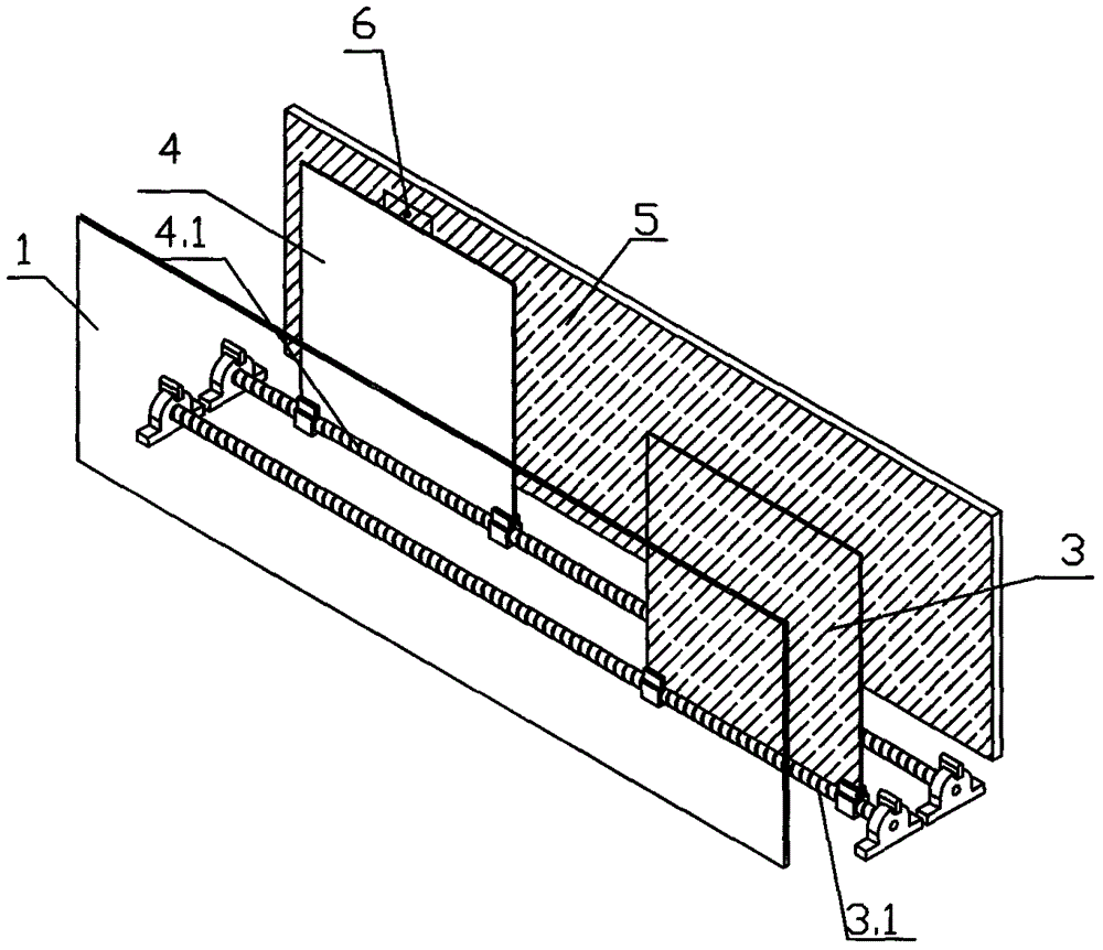 Control Method of Blackboard Projection Mechanism for Teaching